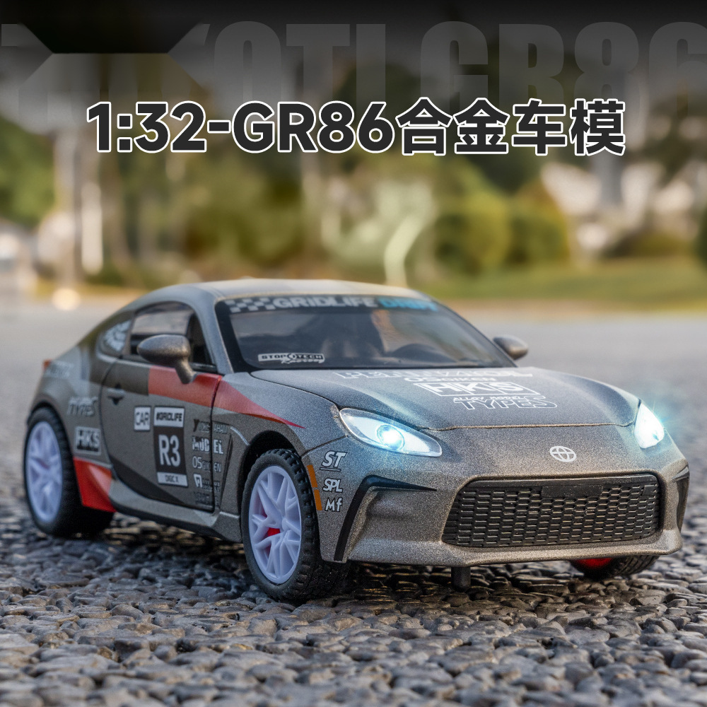 1:32 Scale GR86 AE86 Sports Ca - Model Kit Ae86 评论和价格