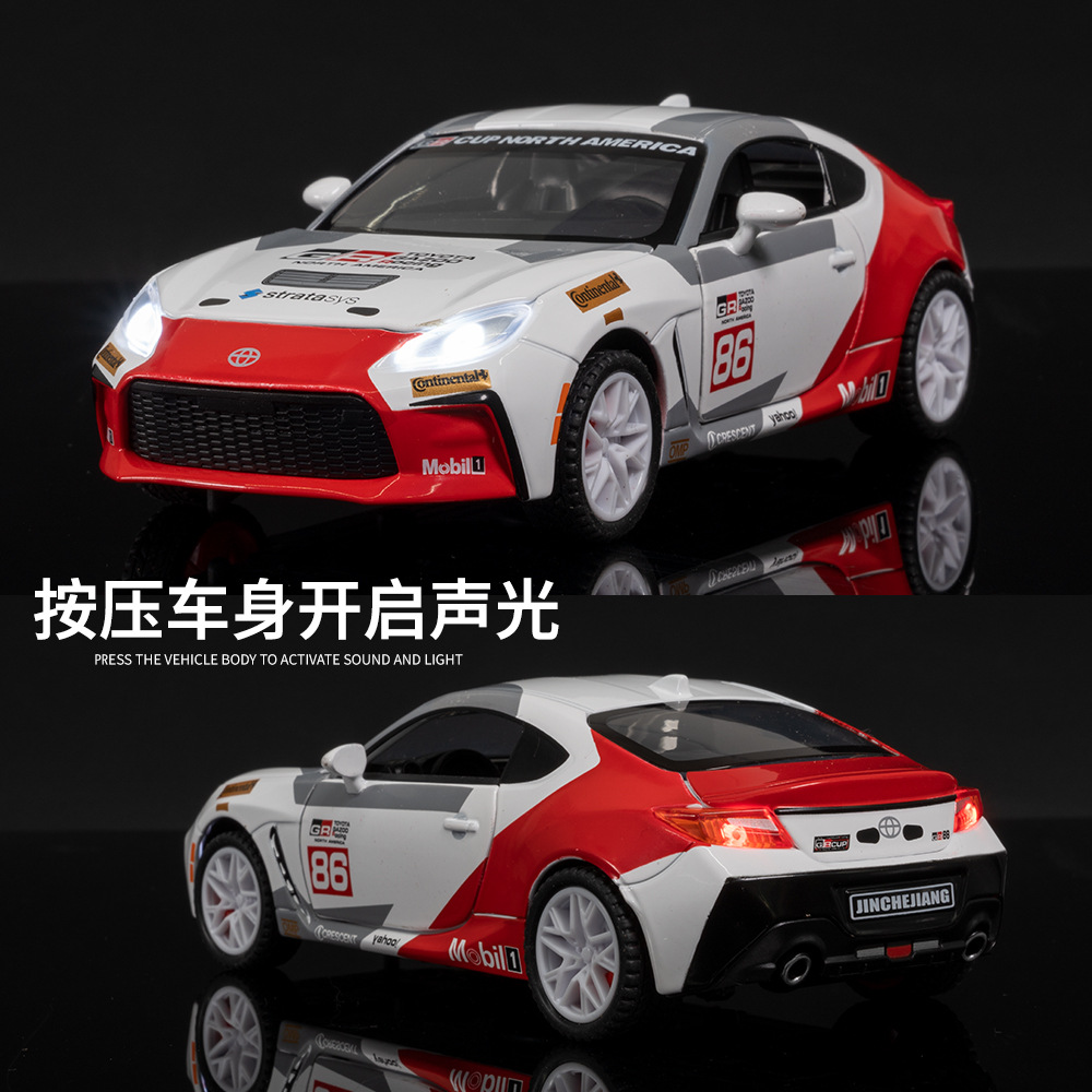 1:32 Scale GR86 AE86 Sports Ca - Model Kit Ae86 评论和价格