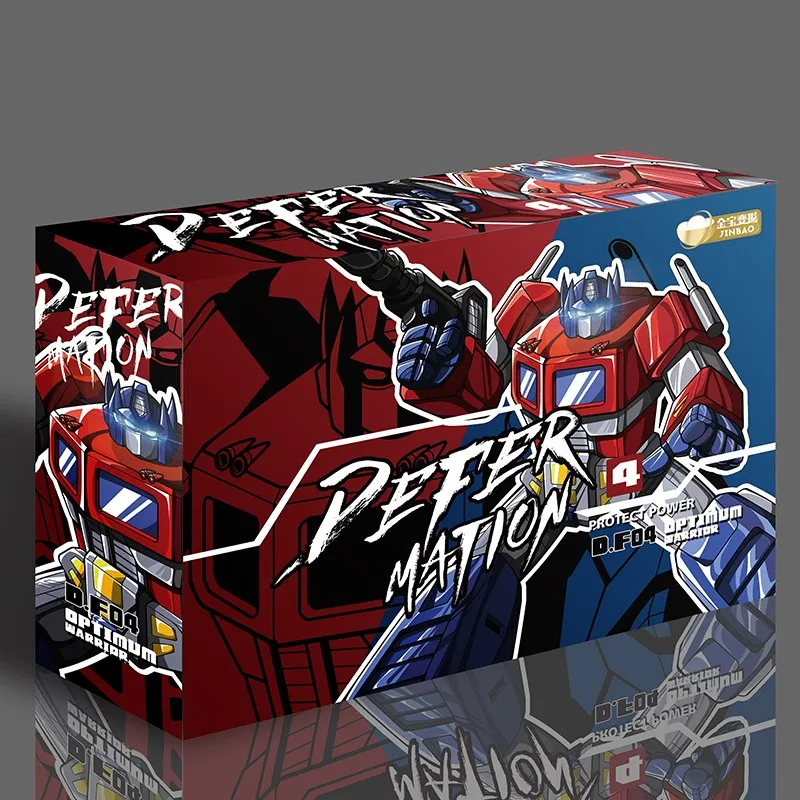 JinBao Transformation toys 12C - Model Kit Nemesis 评论和价格