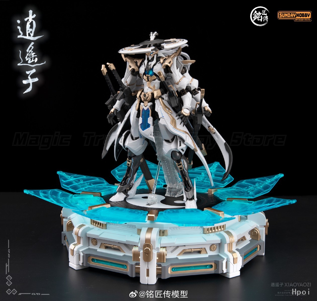 【In Stock】Original Mingjiang C - Model Kit Lynx 评论和价格