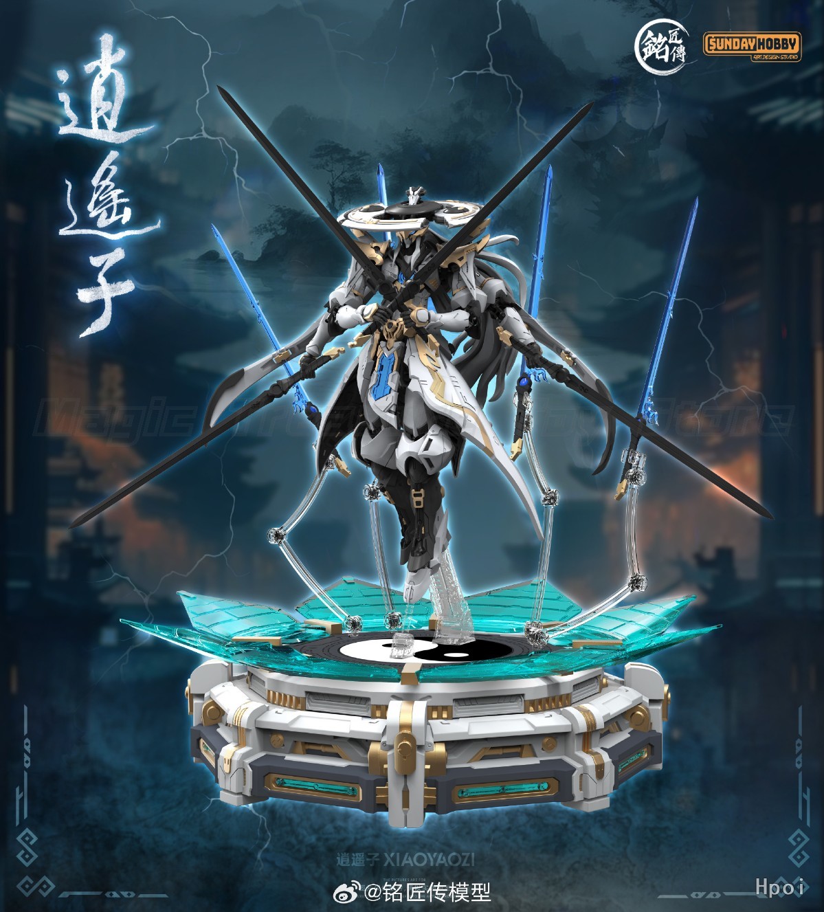 【In Stock】Original Mingjiang C - Model Kit Lynx 评论和价格