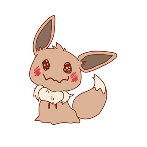Eevee Family Keychain Bag Flar - Model Kit Umbreon 评论和价格