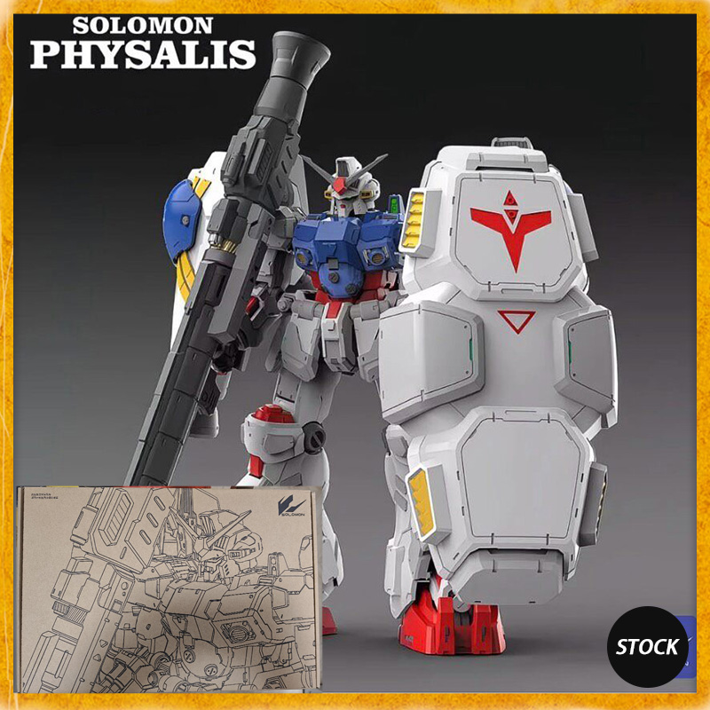 In Stock SOLOMON PHYSALIS GP02 - Model Kit Zeus 评论和价格