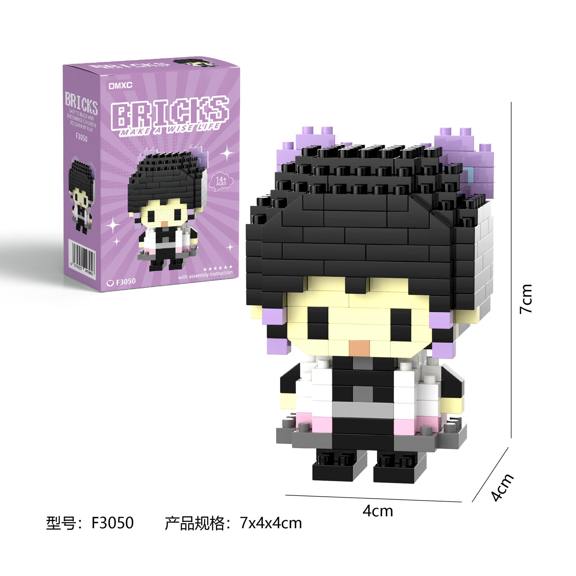 Demon Slayer Block Micro Build - Model Kit Demon Slayer 评论和价格