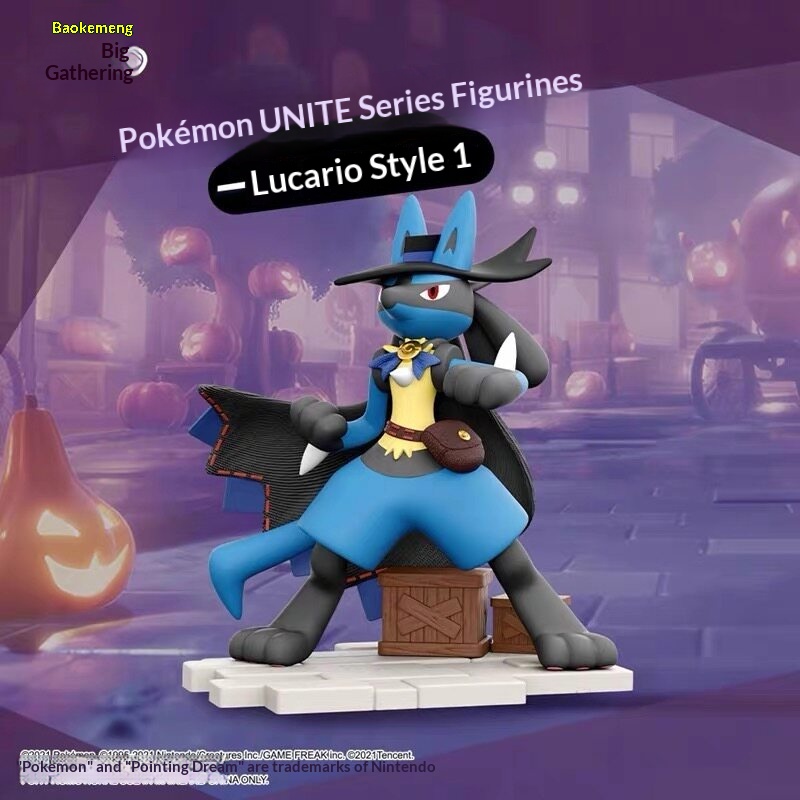 Hot Pokemon Lucario Action Fig - Model Kit Lucario 评论和价格