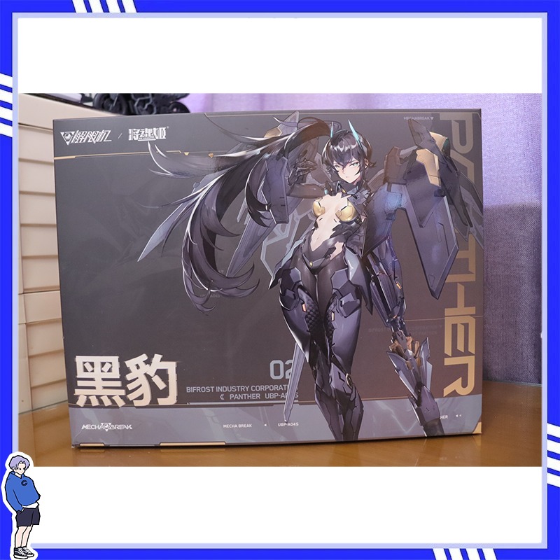 100%Brand New and Genuine Jian - Model Kit Waifu 评论和价格