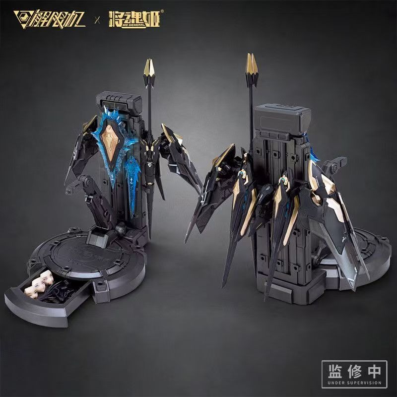 100%Brand New and Genuine Jian - Model Kit Waifu 评论和价格