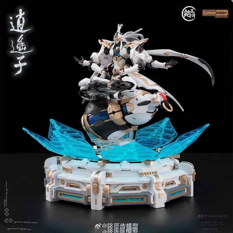 [In Stock] Mjz Model Xiao Yao  - Model Kit Xiaoyaozi 评论和价格