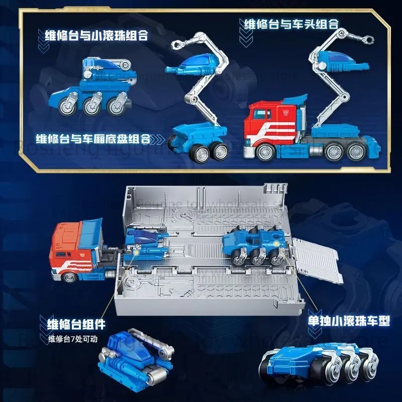 Original Transformers Blokees  - Model Kit Nemesis 评论和价格