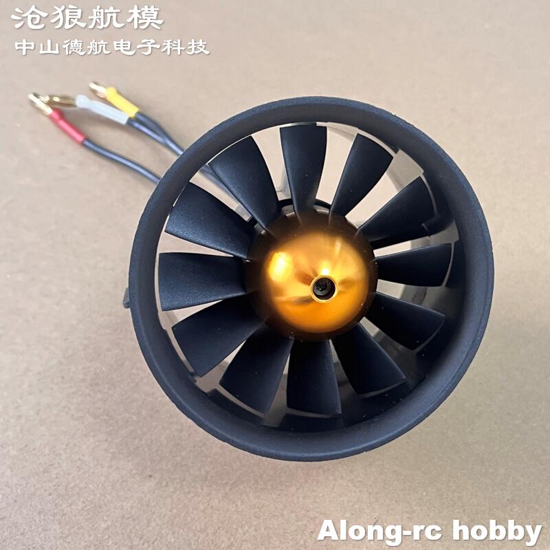 RC Airplane Spare Part Freewin - Model Kit Runner Organizer 评论和价格