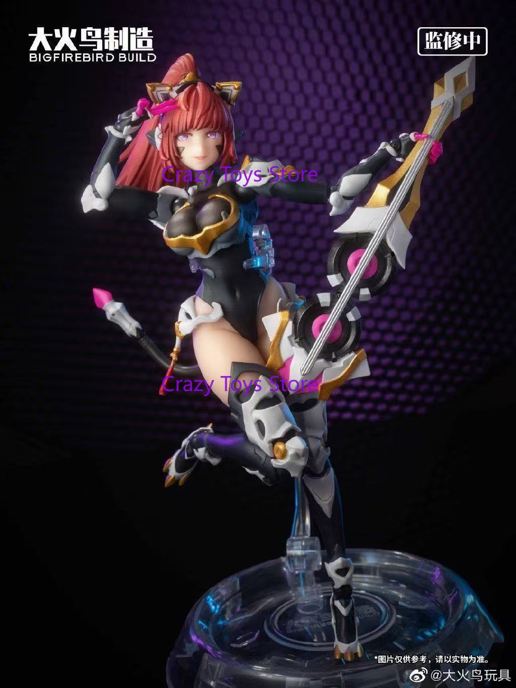 In Stock BigFirebird Builds  S - Model Kit Waifu 评论和价格