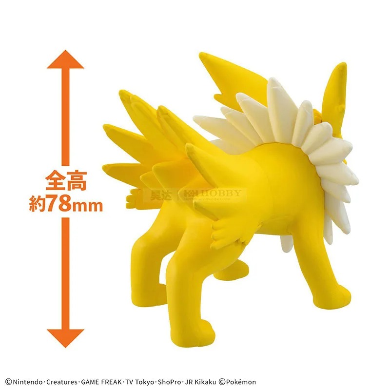 Bandai Original Pokemon Pokepl - Model Kit Quick Eevee 评论和价格