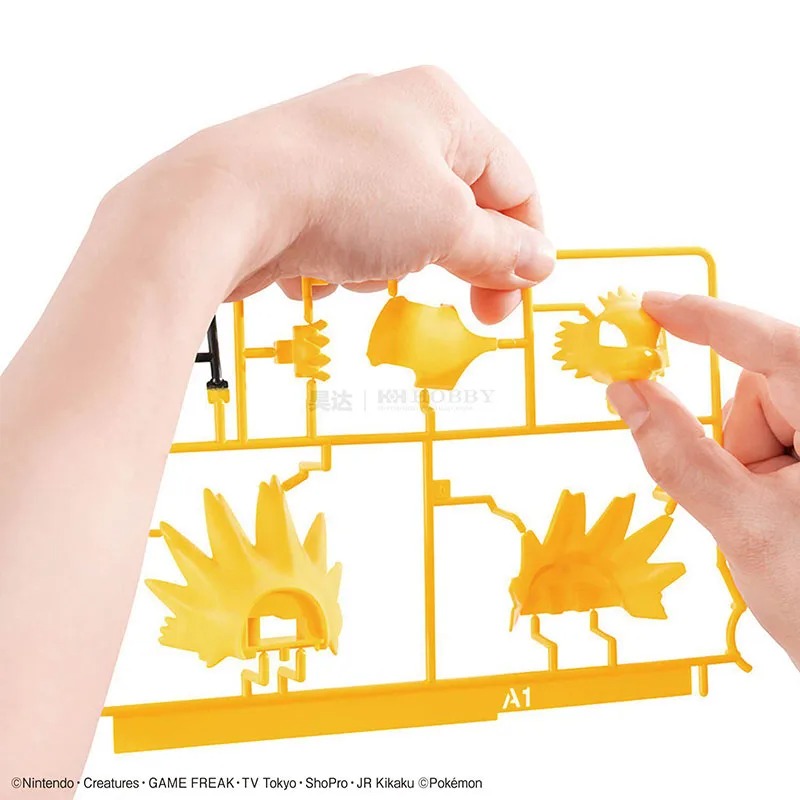 Bandai Original Pokemon Pokepl - Model Kit Quick Eevee 评论和价格