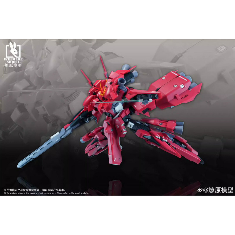 Wildfire Model HGUC 1/144 Re-H - Model Kit Zeus 评论和价格