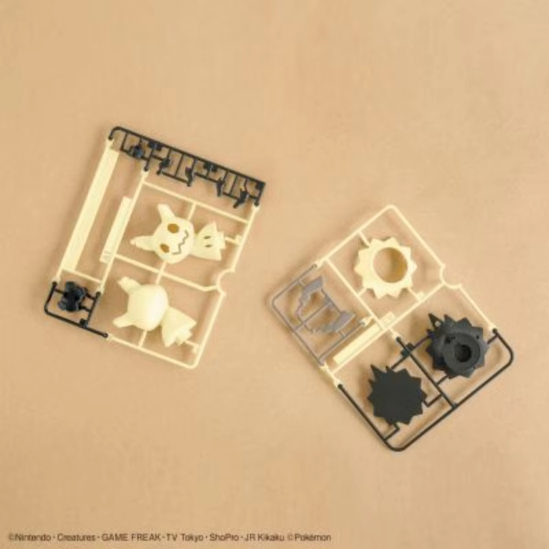 Bandai Pokemon Plamo Quick 07  - Model Kit Quick Eevee 评论和价格