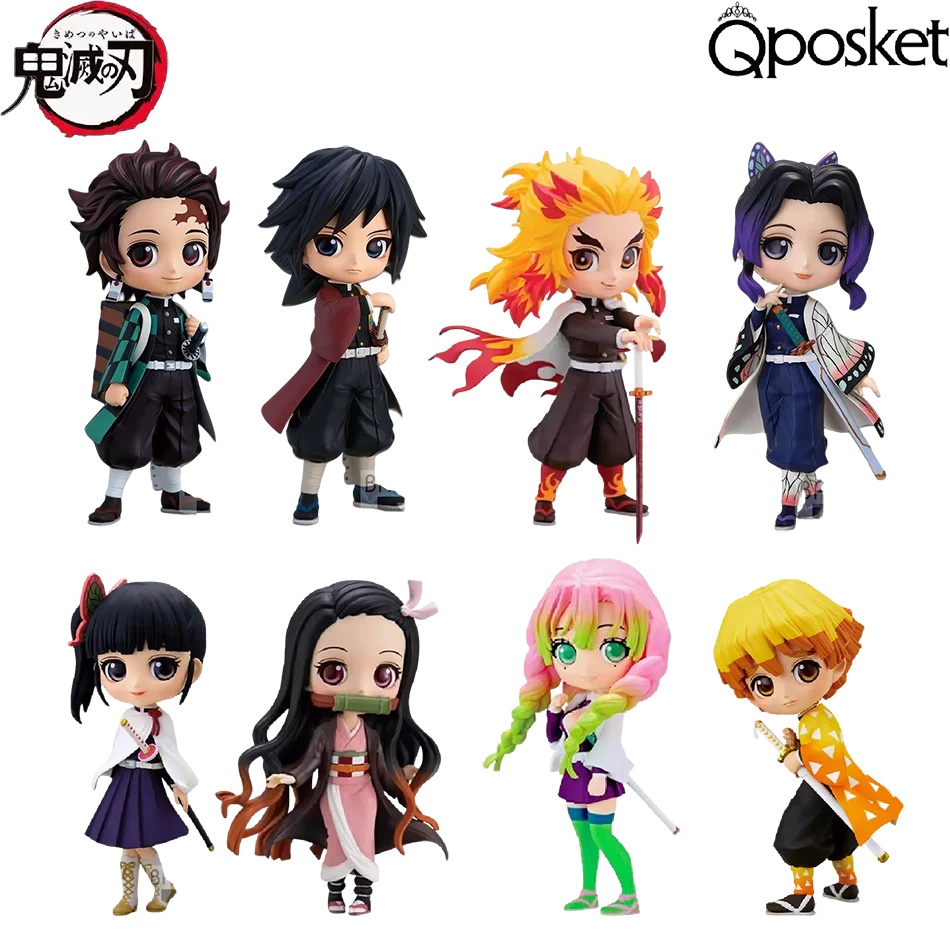 15cm Demon Slayer Anime Figure - Model Kit Demon Slayer 评论和价格