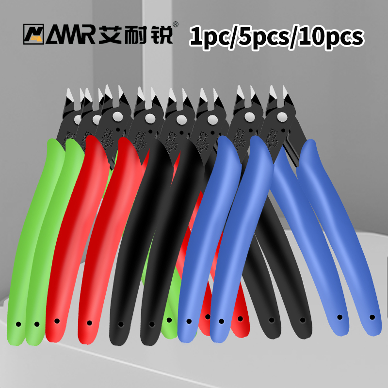 1/5/10pcs Wishful Clamp DIY El - Model Kit Nippers 评论和价格