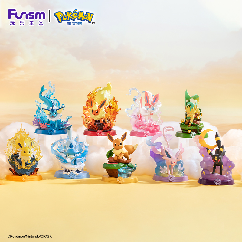 Anime Pokemon Funism Original  - Model Kit Umbreon 评论和价格