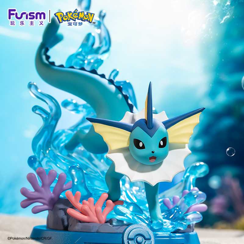 Anime Pokemon Funism Original  - Model Kit Umbreon 评论和价格