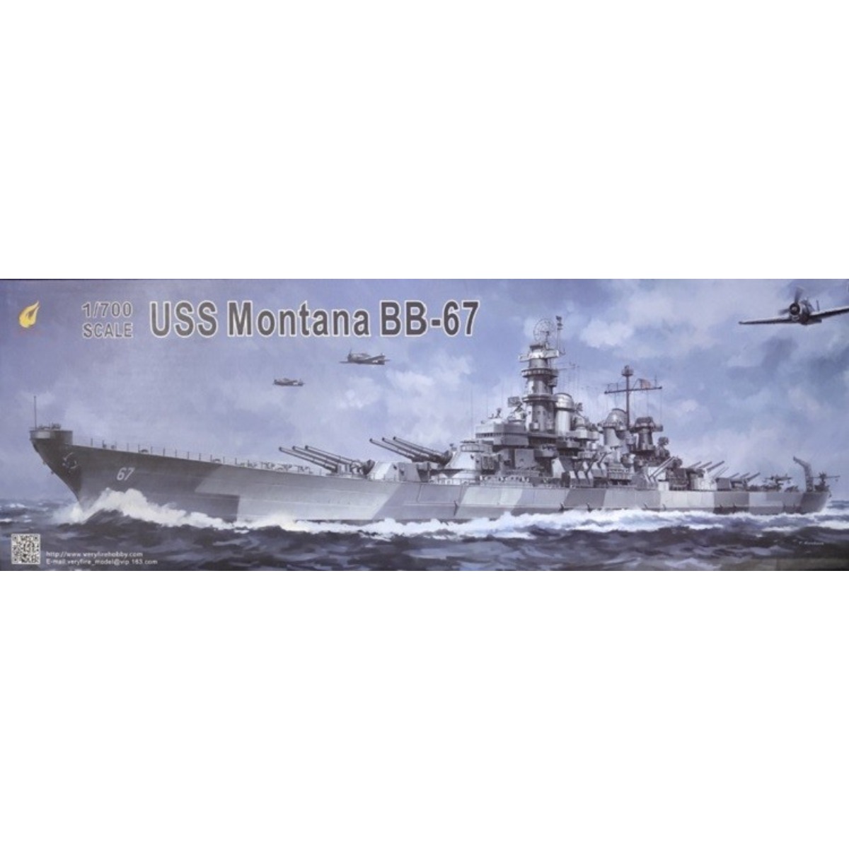 Very Fire VF700901 1/700 U.S.N - Model Kit Lucario 评论和价格
