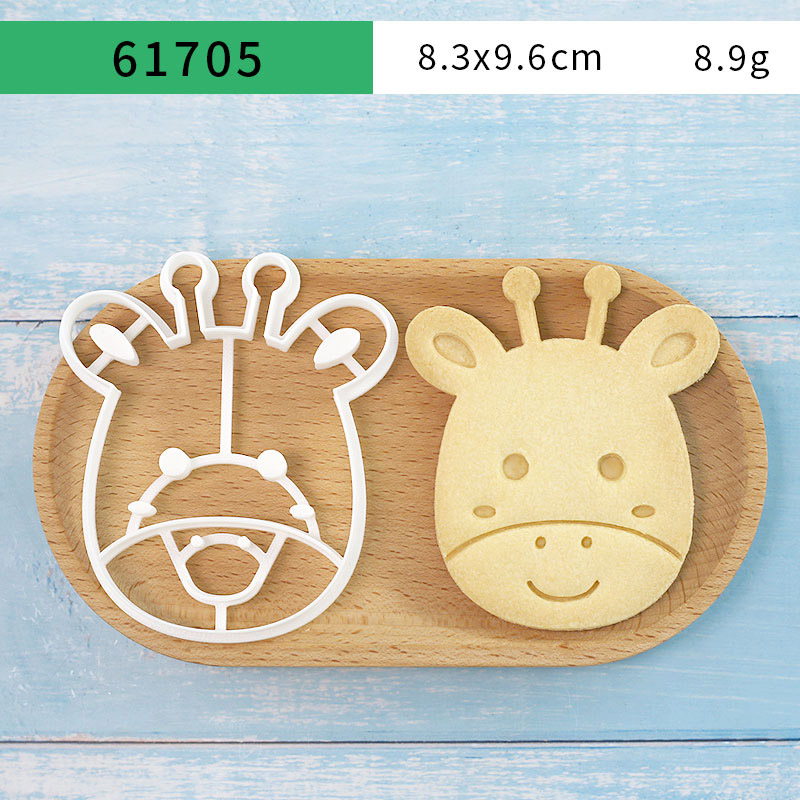 4 Pcs Animal Cookie Cutters Se - Model Kit Tank 评论和价格