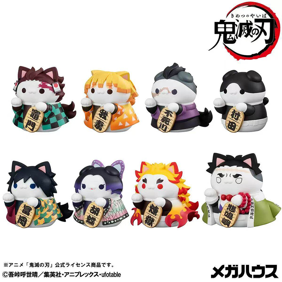 Demon Slayer Lucky Cat Anime F - Model Kit Demon Slayer 评论和价格