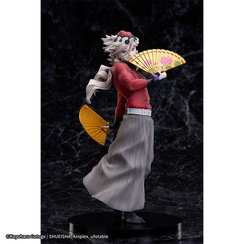 In Stock 100% Original  ANIPLE - Model Kit Demon Slayer 评论和价格
