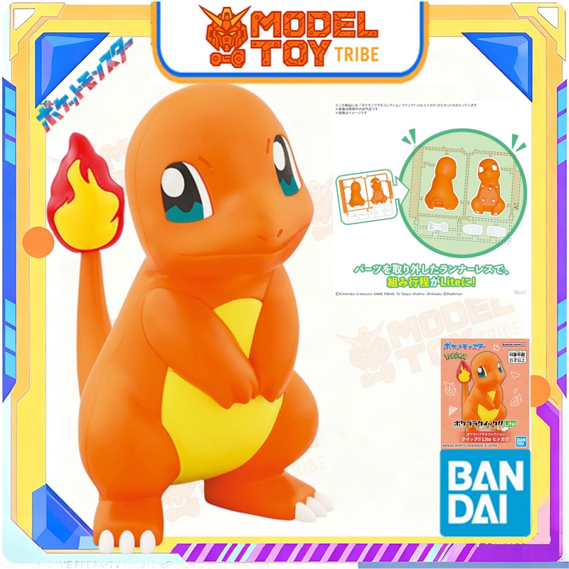 In-Stock Japan Bandai Original - Model Kit Quick Eevee 评论和价格