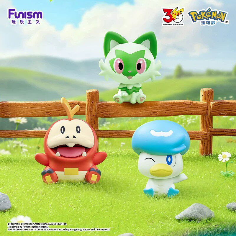 Funism Pokemon 30th Anniversar - Model Kit Pokemon 评论和价格