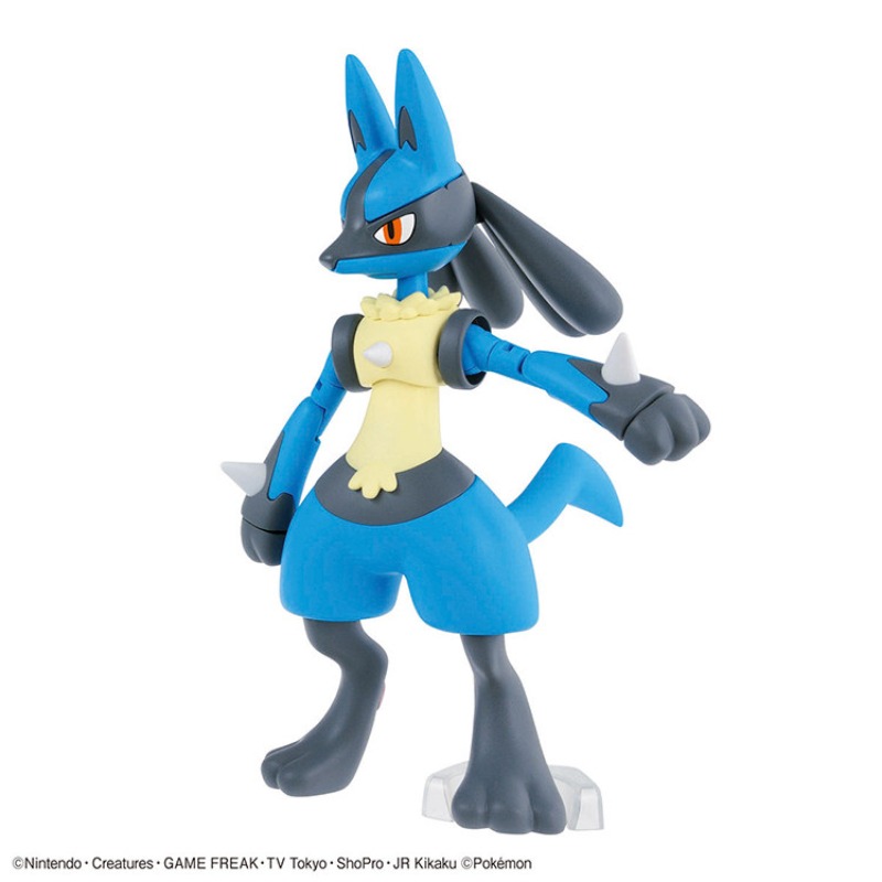 Bandai Genuine POKEMON Action  - Model Kit Lucario 评论和价格