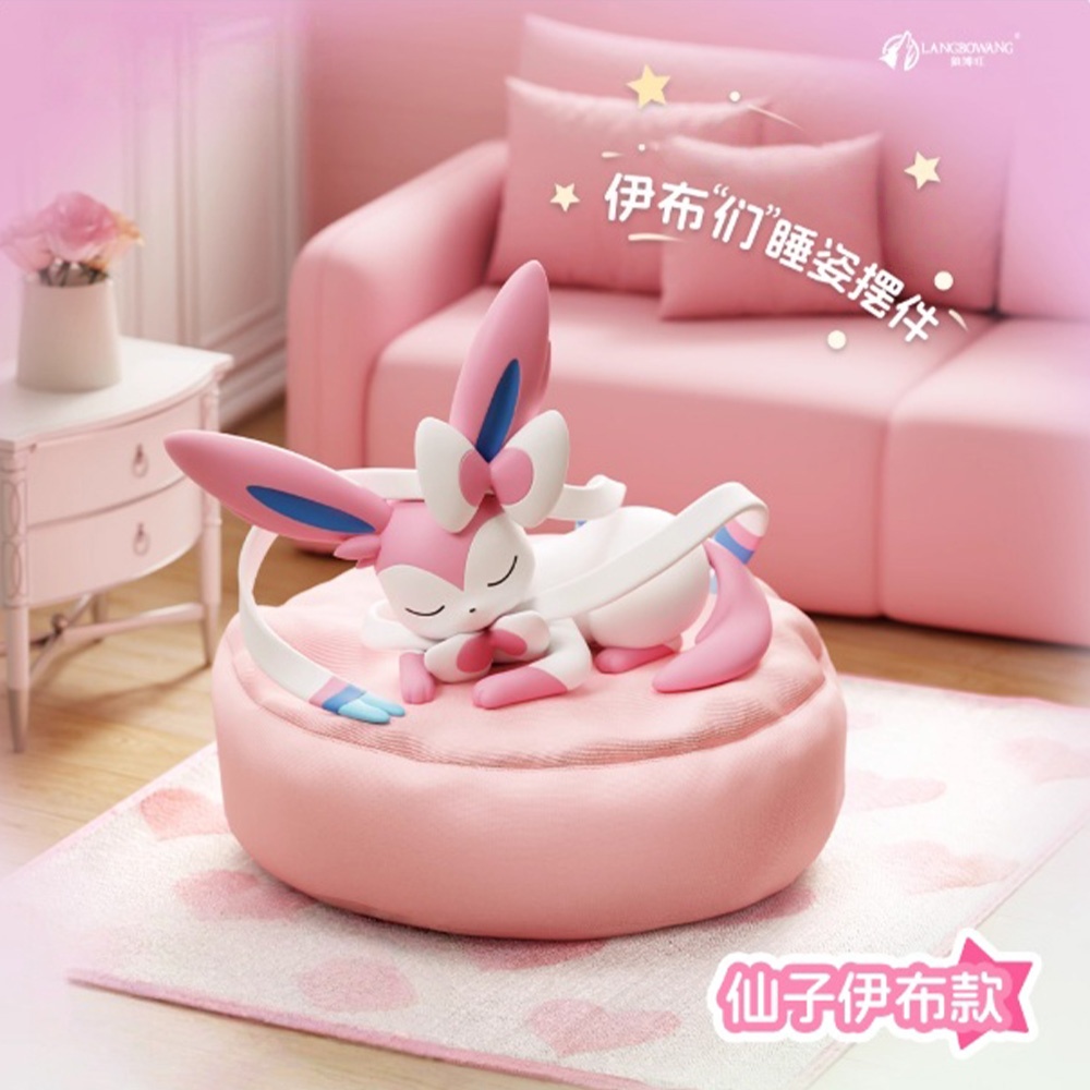 In Stock 100% Genuine Eevee Sl - Model Kit Umbreon 评论和价格