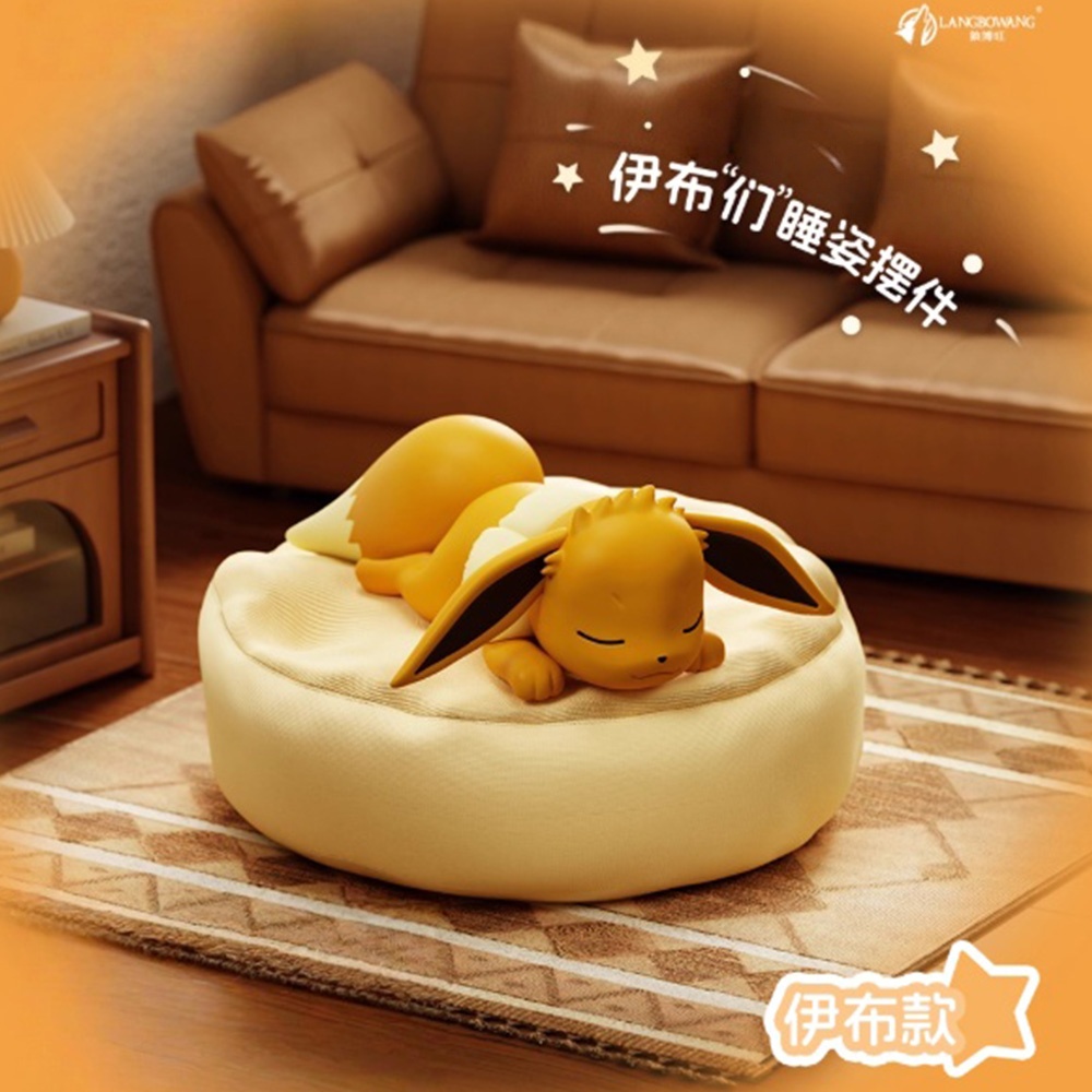 In Stock 100% Genuine Eevee Sl - Model Kit Umbreon 评论和价格