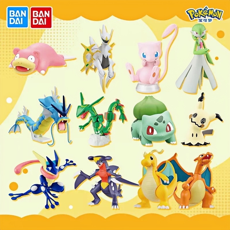 Original Bandai Pokemon Model  - Model Kit Quick Eevee 评论和价格