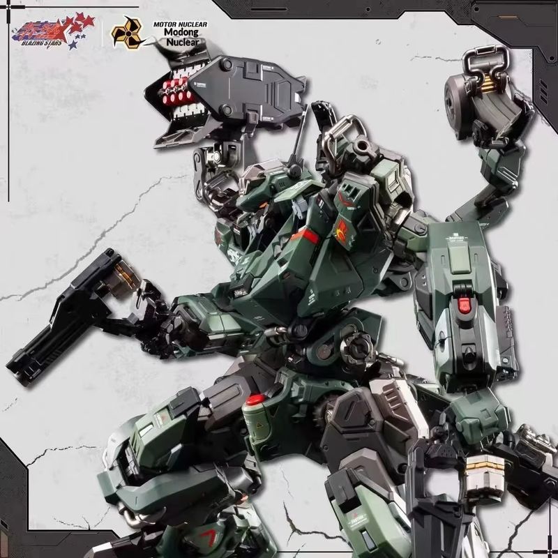 In Stock Motor Nuclear Mnp Jih - Model Kit Lynx 评论和价格