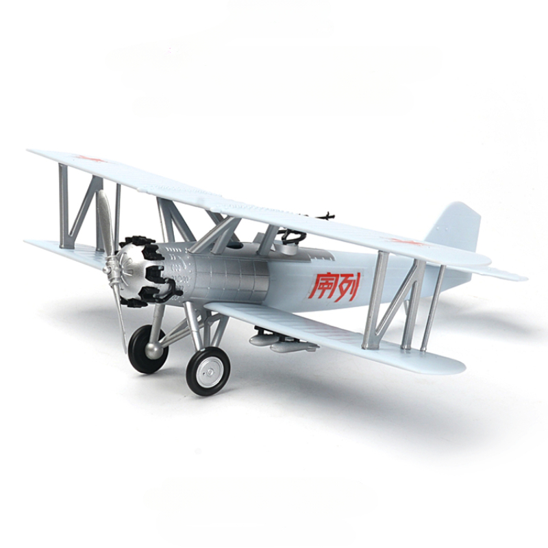 1/48 Chinese Red Army First Ai - Model Kit Ww2 评论和价格