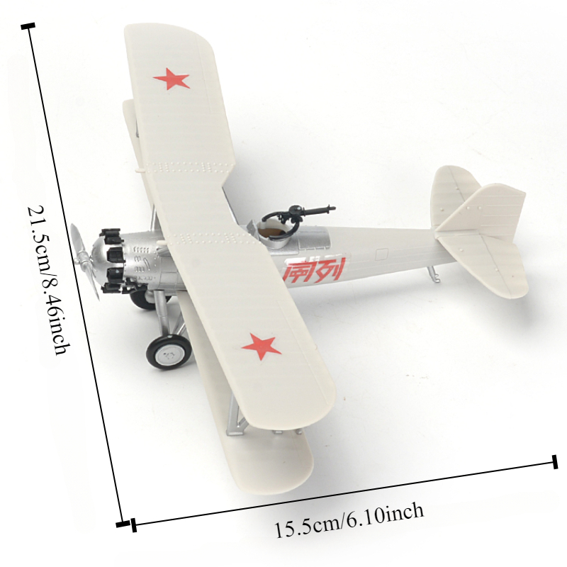 1/48 Chinese Red Army First Ai - Model Kit Ww2 评论和价格