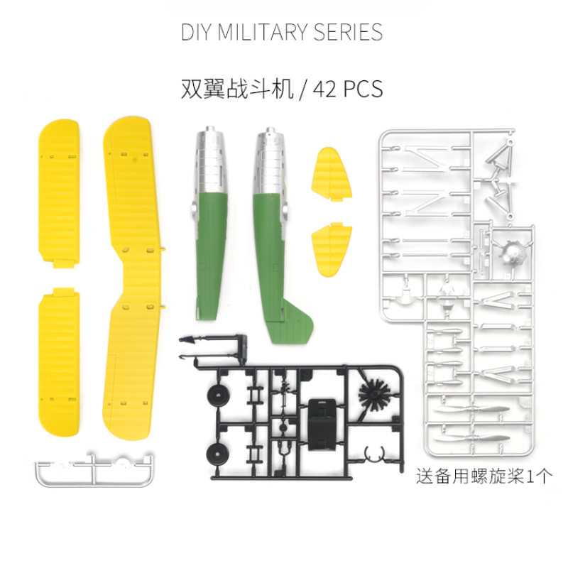 1/48 Chinese Red Army First Ai - Model Kit Ww2 评论和价格