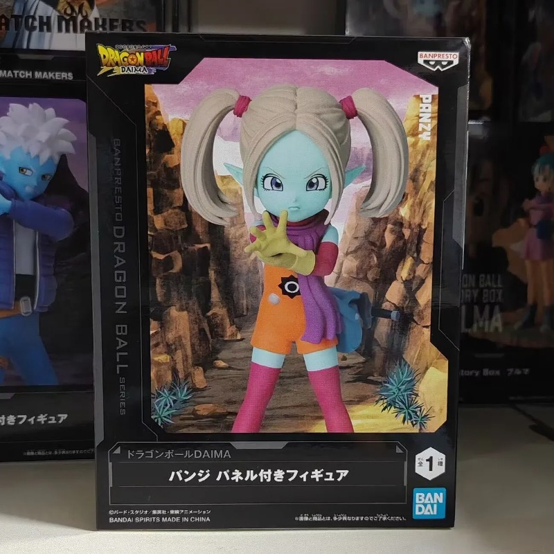 Bandai Garage Kit Dragon Ball  - Model Kit Tank 评论和价格