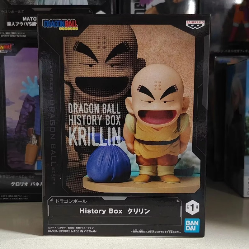 Bandai Garage Kit Dragon Ball  - Model Kit Tank 评论和价格