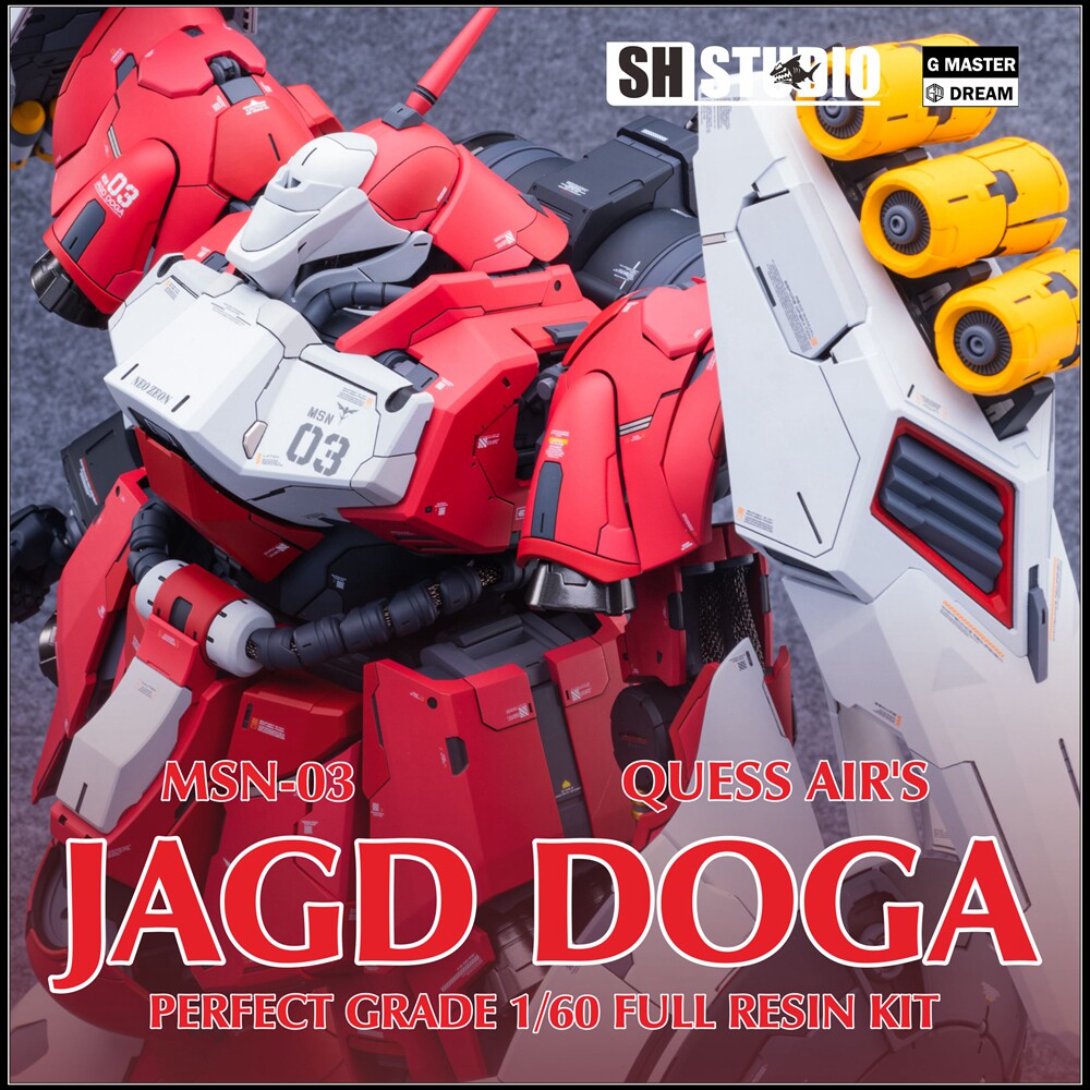 In Stock SH STUDIO PG 1/60 MSN - Model Kit Zeus 评论和价格