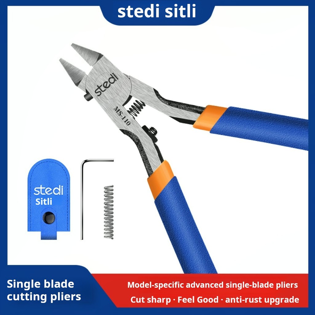 Stedi MS-110 Single Blade Mode - Model Kit Nippers 评论和价格