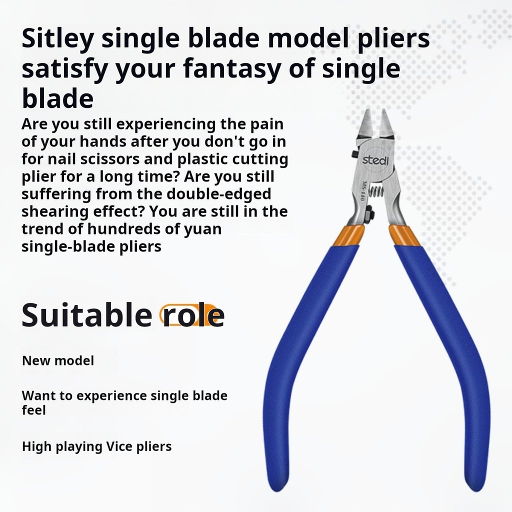 Stedi MS-110 Single Blade Mode - Model Kit Nippers 评论和价格