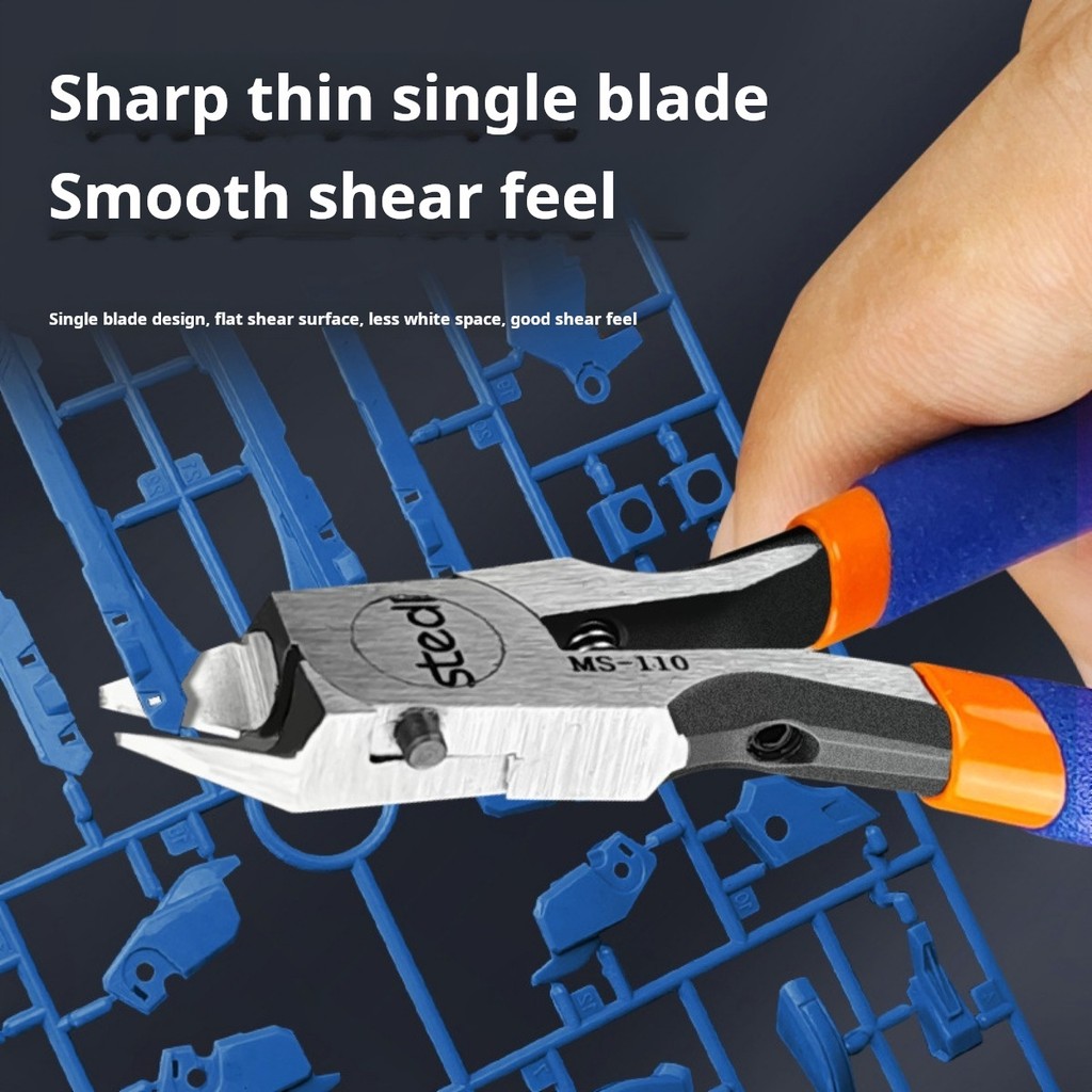 Stedi MS-110 Single Blade Mode - Model Kit Nippers 评论和价格