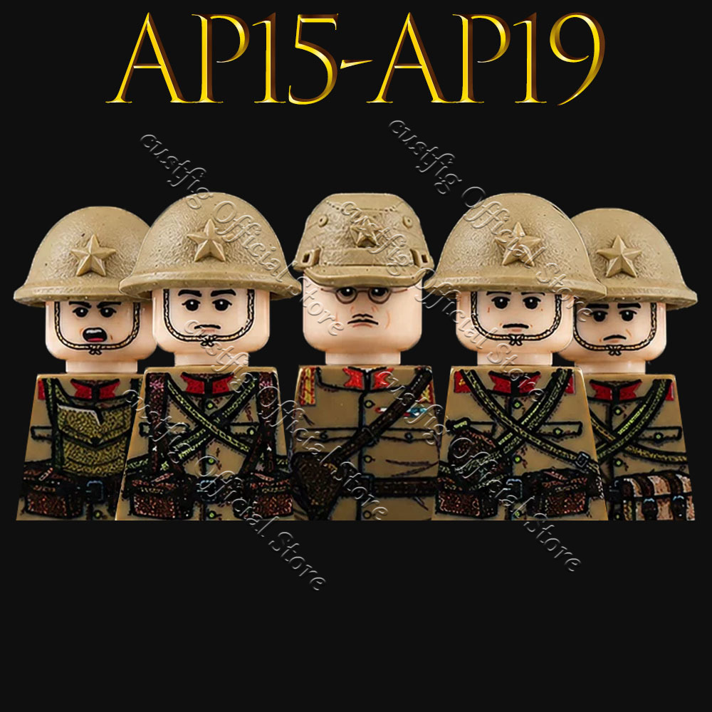 WW2 Military Army Japan Soldie - Model Kit Ww2 评论和价格