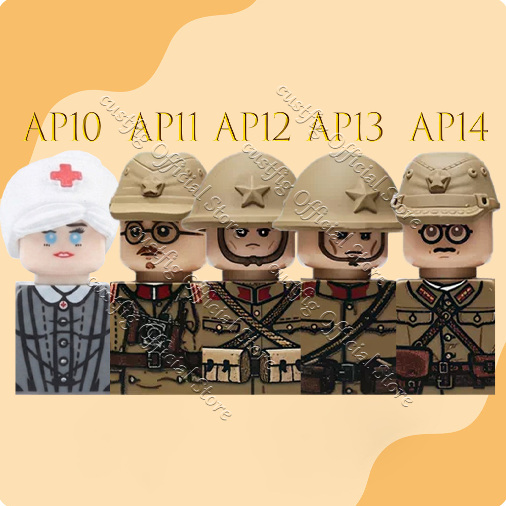 WW2 Military Army Japan Soldie - Model Kit Ww2 评论和价格