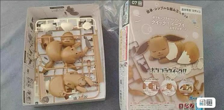 Original Bandai Figures Model  - Model Kit Quick Eevee 评论和价格