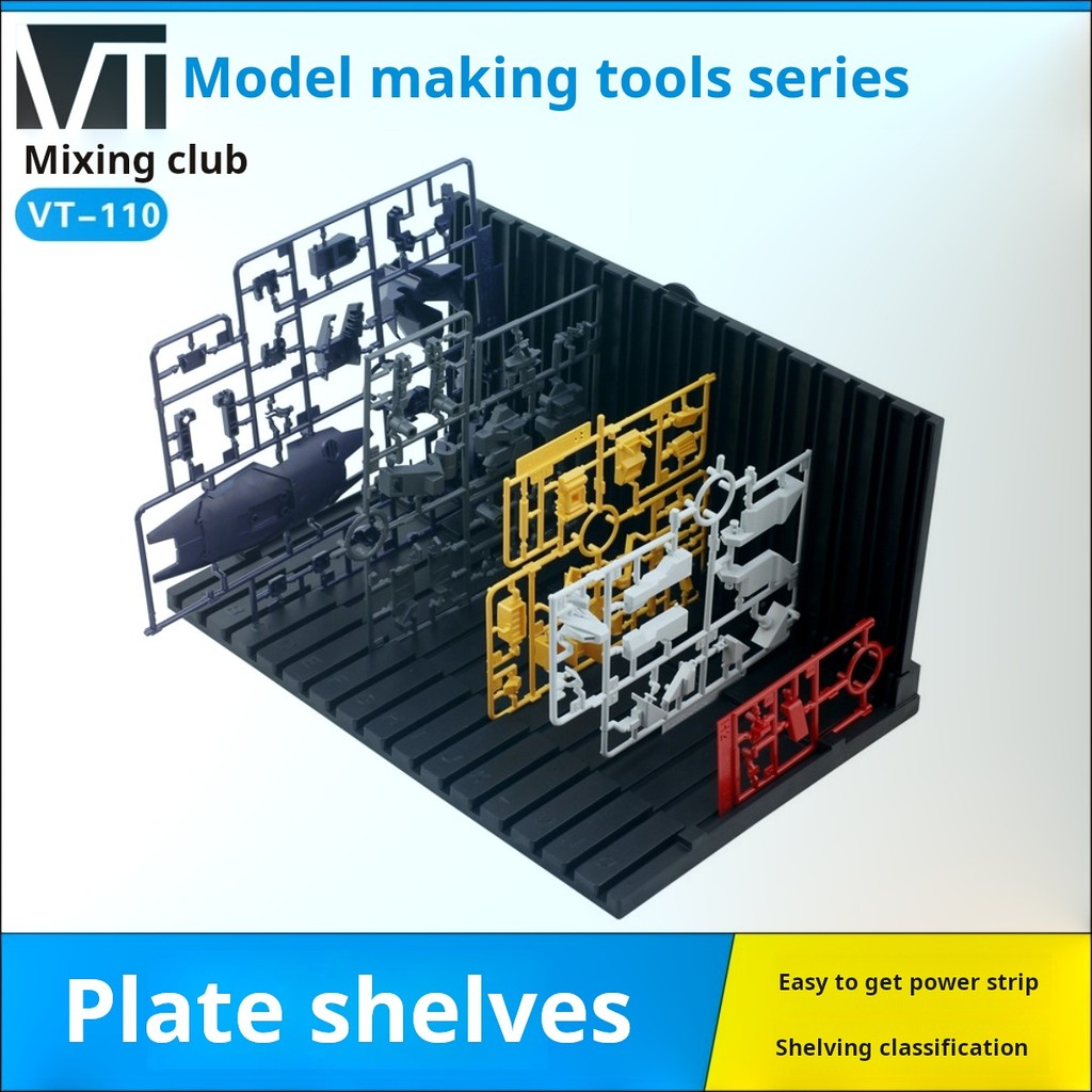 Model Panel Holder for Gundam  - Model Kit Runner Organizer 评论和价格