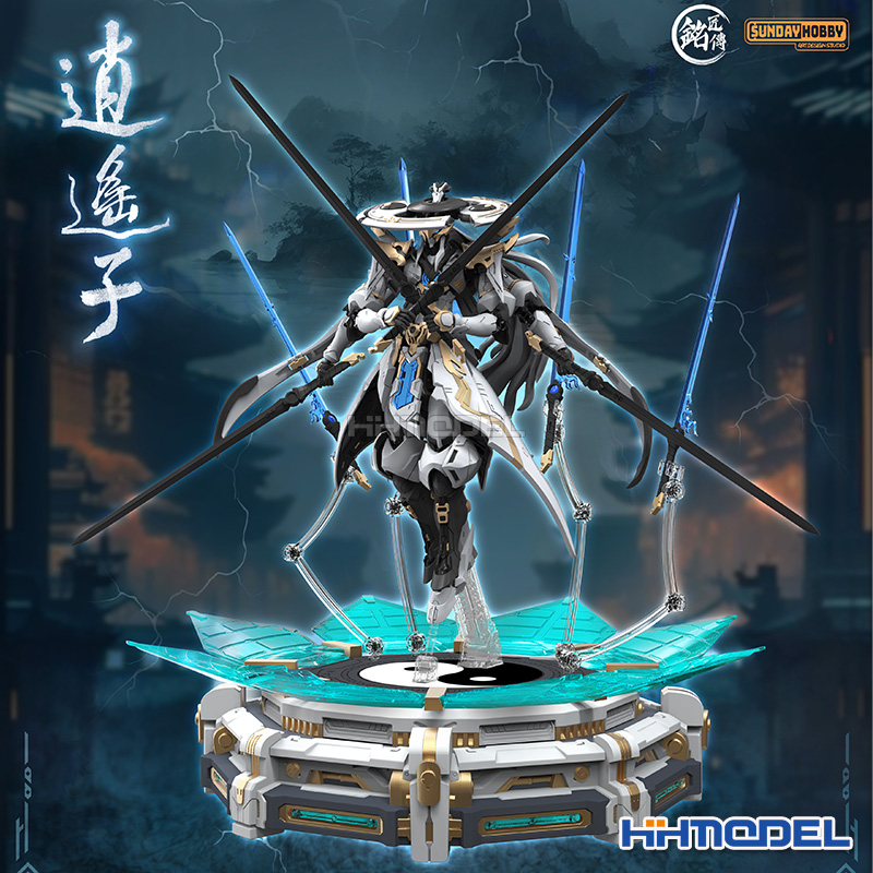 Mingjiang Legend Cultivator Xi - Model Kit Xiaoyaozi 评论和价格