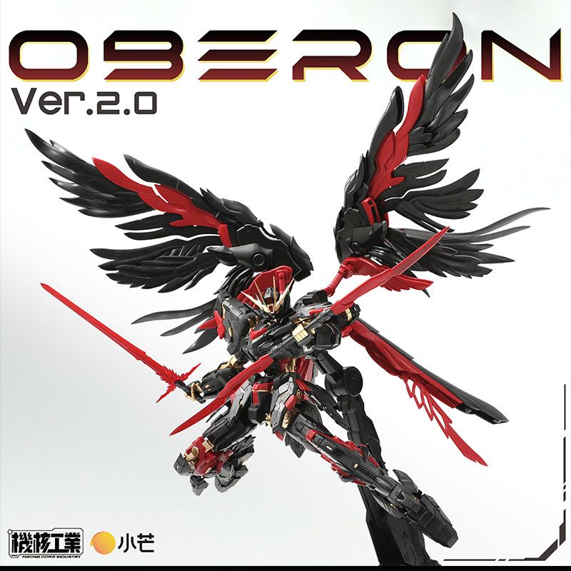 In Stock Mecha Core Industry M - Model Kit Nemesis 评论和价格