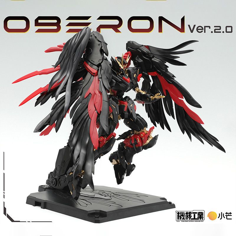 In Stock Mecha Core Industry M - Model Kit Nemesis 评论和价格
